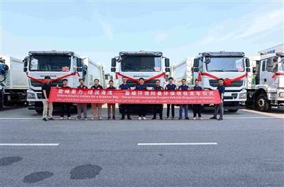 Avvanz ġdid barrani|Infore Enviro's Sanition Equipment mibgħut lill-Oman għal...